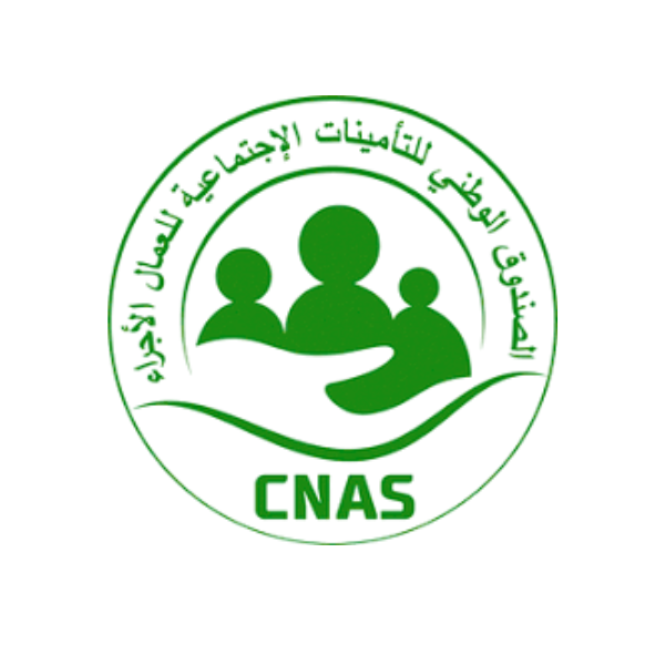 شهادة CNAS